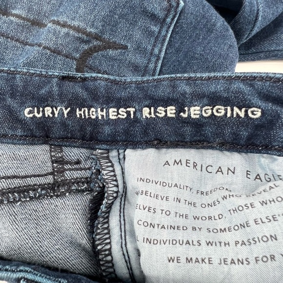 American Eagle Outfitters Women’s Curvy Highest Rise Jeggings Size 8 Short - Picture 4 of 6